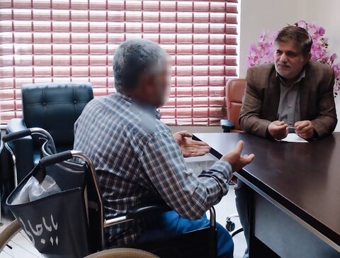 بهزیستی مازندران