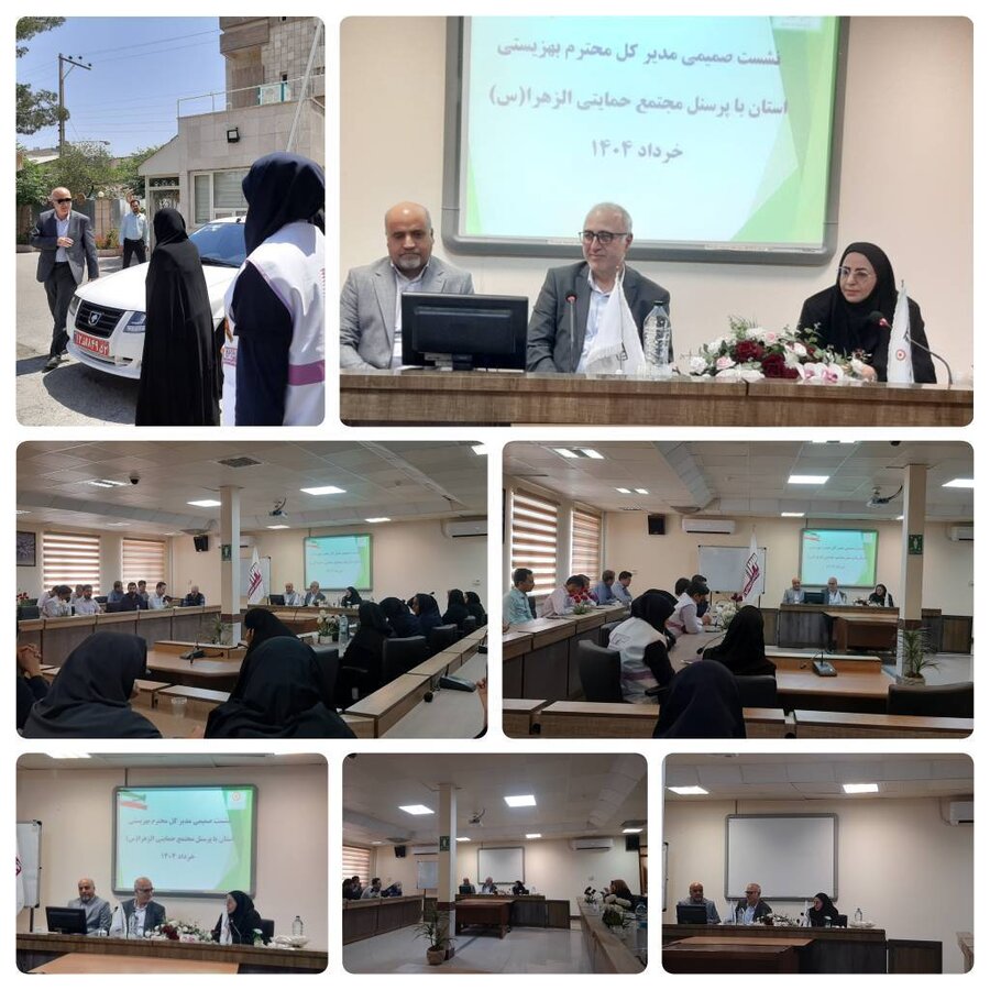 با حضور مدیرکل بهزیستی استان انجام شد با حضور مدیرکل بهزیستی استان انجام شد
