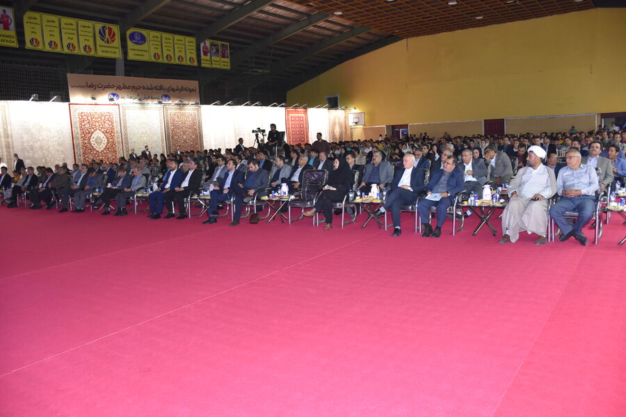 همایش ملی فرش در مشهد: ارج نهادن به هنر ملی و تجلیل از نقش بی‌بدیل خیرین در حوزه بهزیستی 