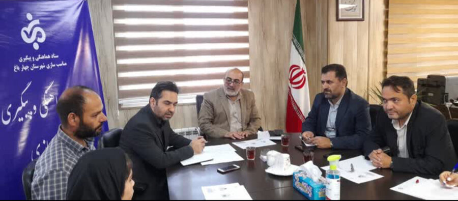 چهارباغ | ستاد مناسب سازی معابر و اماکن چهارباغ تشکیل جلسه داد