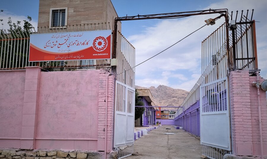 افتتاح کارگاه حرفه‌آموزی