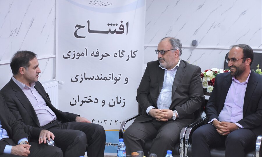 افتتاح کارگاه حرفه‌آموزی