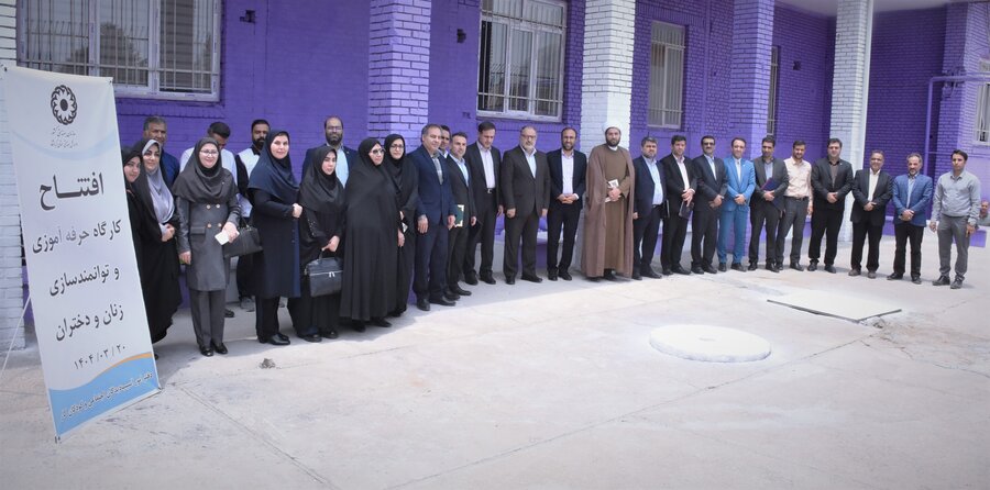 افتتاح کارگاه حرفه‌آموزیِ مجتمع شوق زندگی