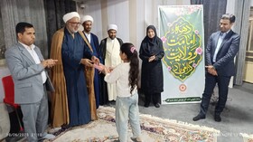 برگزاری آیین باشکوه جشن غدیر خم در مجتمع بهزیستی الزهرا (س)