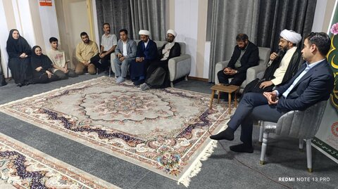 هرمزگان