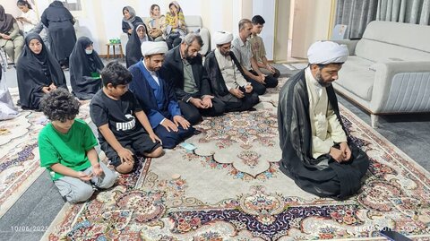 هرمزگان