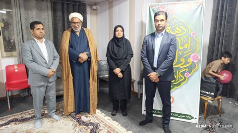 هرمزگان