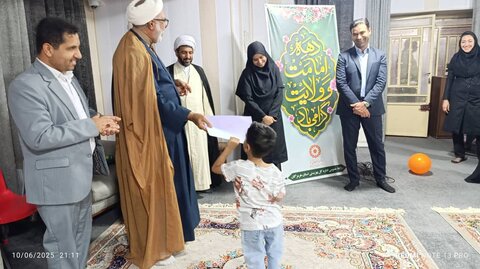 هرمزگان