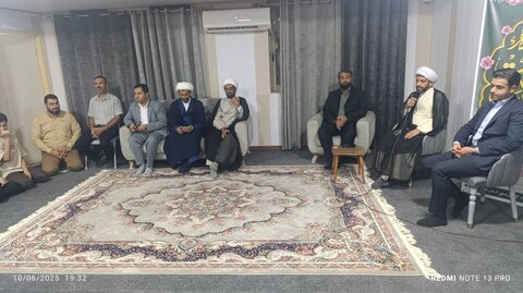 هرمزگان