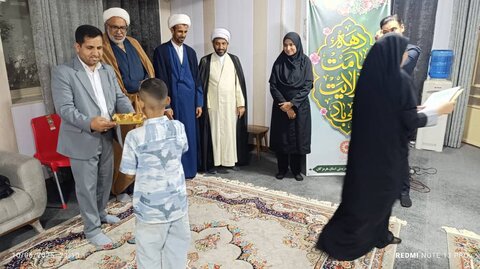 هرمزگان