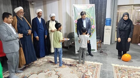 هرمزگان