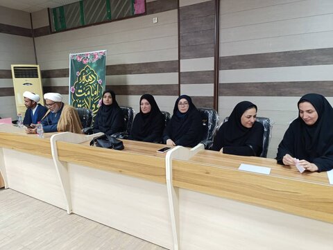 هرمزگان