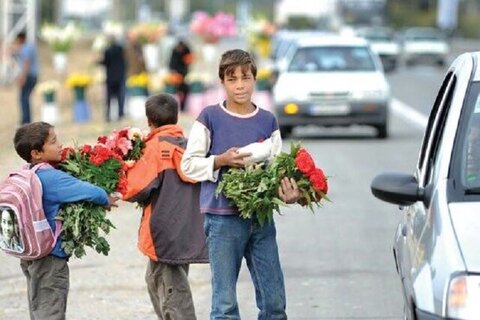 شناسایی و ساماندهی ۴۰۰۰ کودک کار/ ایجاد مجتمعی برای نجات کودکان از خیابان