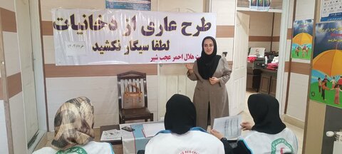 گزارش تصویری| کارگاه پیشگیری از مصرف دخانیات در عجبشیر