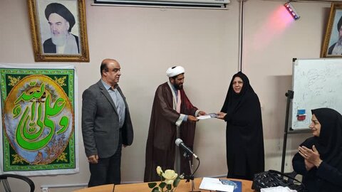 آذر-شرقی