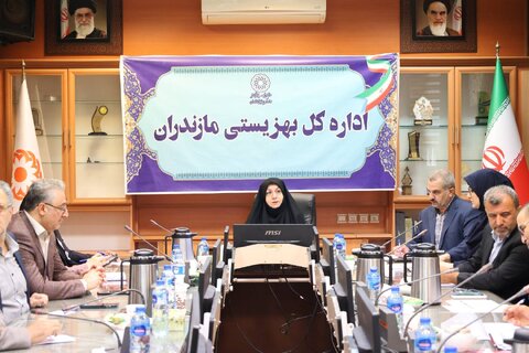 بهزیستی مازندران