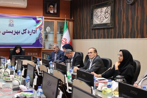 بهزیستی مازندران