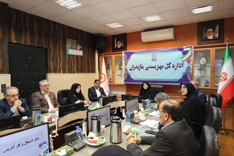 بهزیستی مازندران