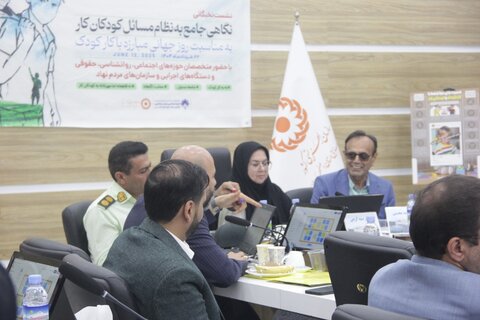 گزارش تصویری|