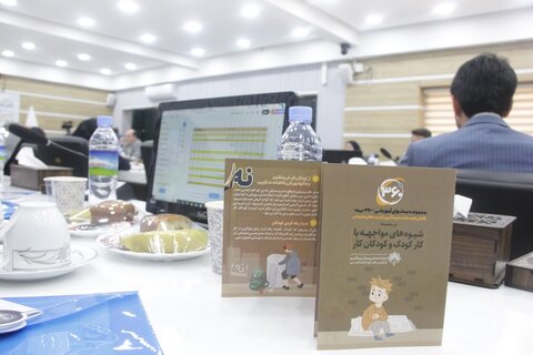 گزارش تصویری|