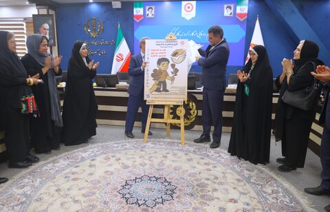 مراسم رونمایی از کارزار نه به کار کودک