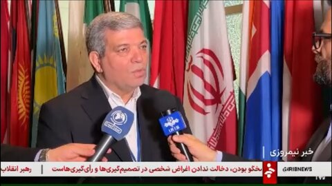 سخنرانی رئیس سازمان بهزیستی در کنوانسیون حقوق افراد دارای معلولیت در سازمان ملل