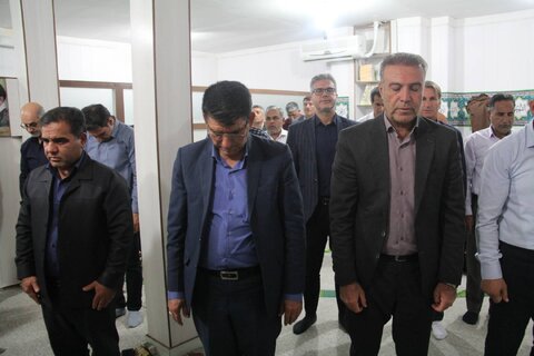 غدیر
