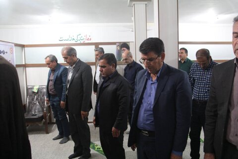 غدیر