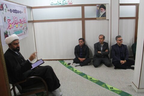 غدیر