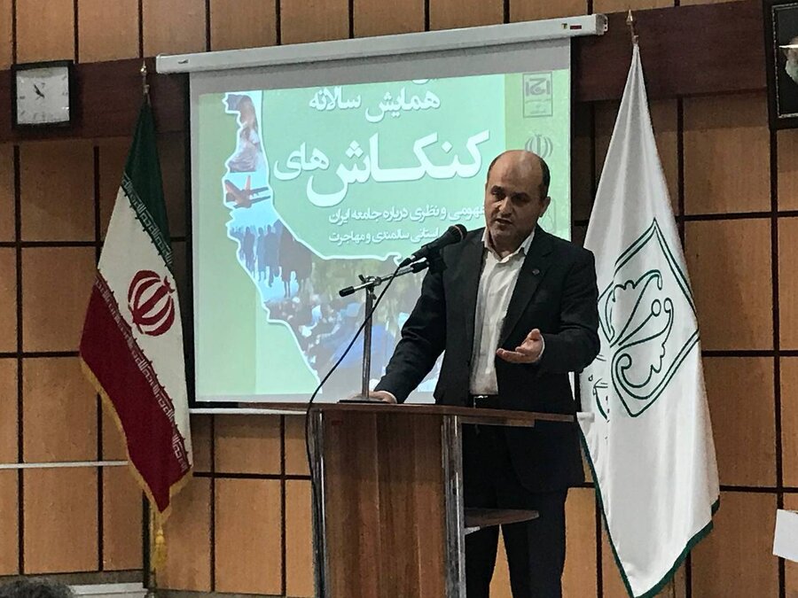 حضور مدیرکل بهزیستی گیلان در ششمین همایش کنکاش های ایران