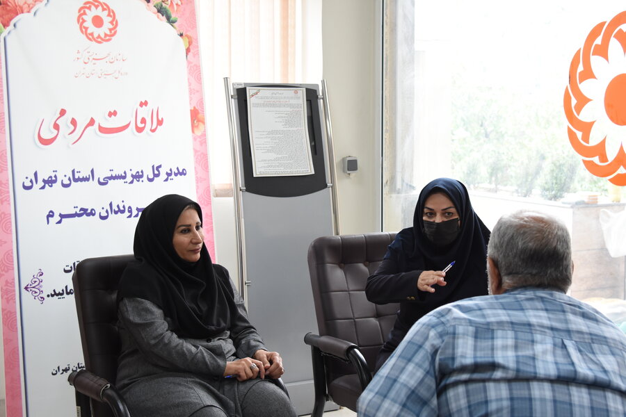 گشایش گره‌ها در ارائه خدمت به مددجویان در میز خدمت بهزیستی استان تهران؛ از گفتگو تا اقدام