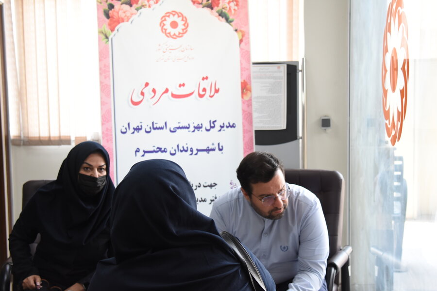 گشایش گره‌ها در ارائه خدمت به مددجویان در میز خدمت بهزیستی استان تهران؛ از گفتگو تا اقدام