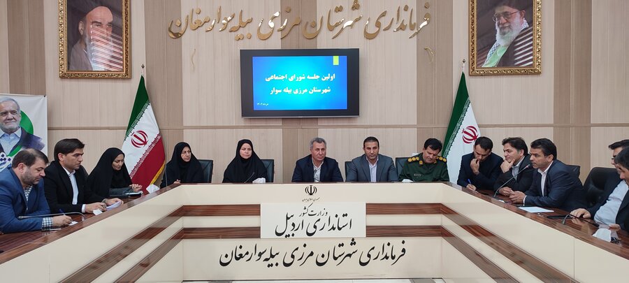 اولویت‌گذاری برای مقابله با آسیب‌ها