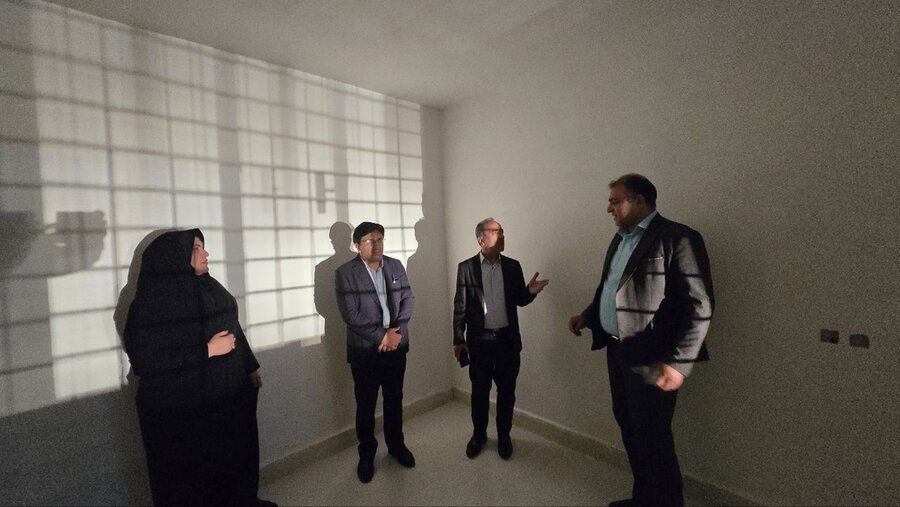 باشت