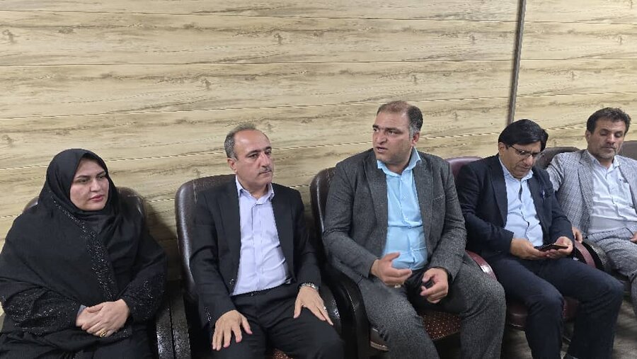 باشت