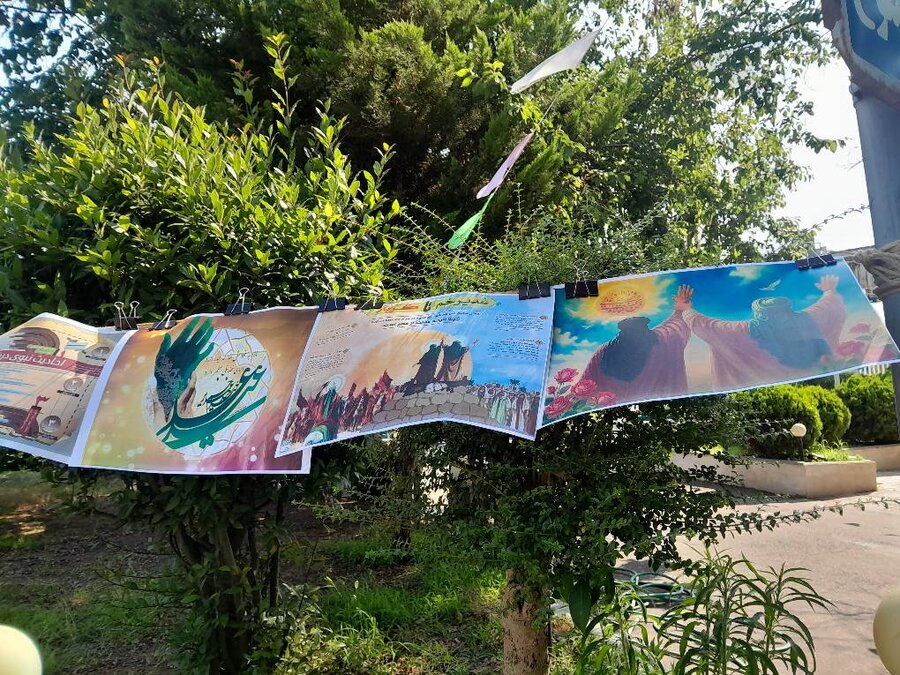 جشن غدیر در بهزیستی گیلان جشن غدیر در بهزیستی گیلان