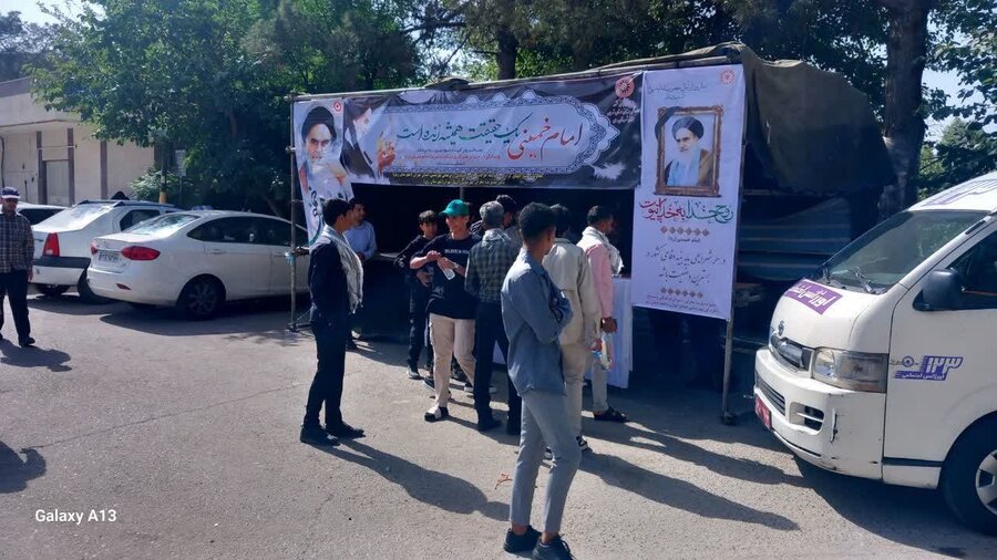 برپایی ایستگاه صلواتی بهزیستی استان تهران در مسیر زائران حرم امام خمینی (ره)