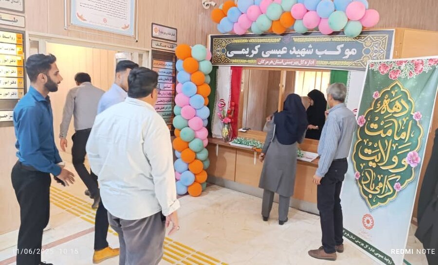 موکب شهید عیسی کریمی میزبان دل‌های نورانی در روز میلاد امام هادی (ع) و جشن غدیر خم