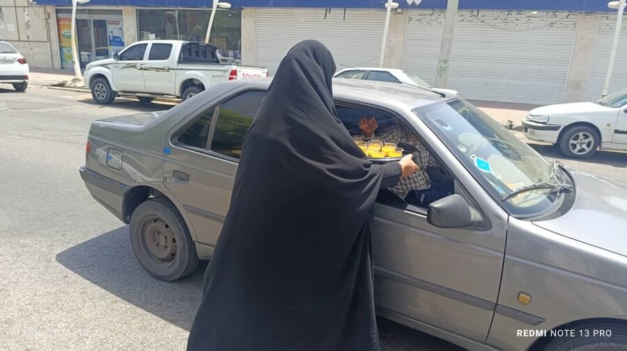 هرمزگان