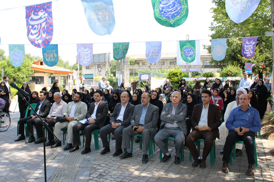 جشن عید غدیر در بهزیستی گیلان جشن عید غدیر در بهزیستی گیلان