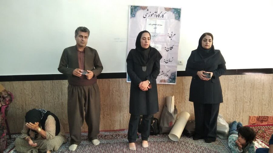 اختتامیه طرح مشارکت اجتماعی زنان ایران "مازا" در سروآباد