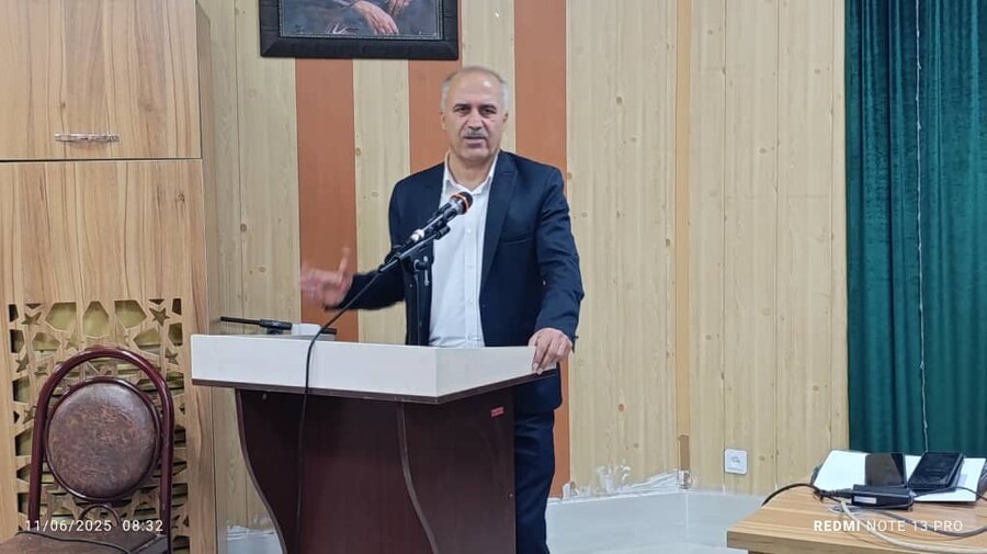 هرمزگان