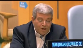 شیوه‌های آگاه سازی جامعه برای ادغام اجتماعی و آگاه سازی از حقوق افراد دارای معلولیت در جمهوری اسلامی ایران