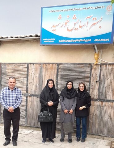 بازدید از مرکز شبانه روزی نگهداری بیماران اعصاب و روان بستر آسایش خورشید چهارباغ