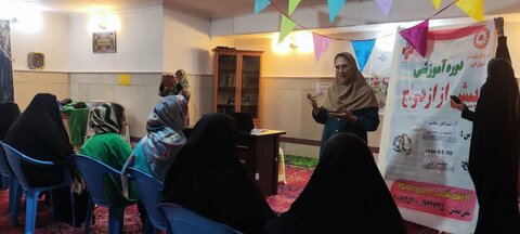 دوره آموزشی پیش از ازدواج در شهرستان طالقان برگزار شد