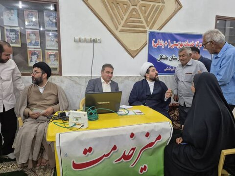 برگزاری میز خدمت بهزیستی  و مراقبت‌های سالمندان در منطقه طوف شیرین هفتکل