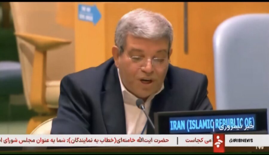 Methods of raising awareness among the public for social integration in Iran