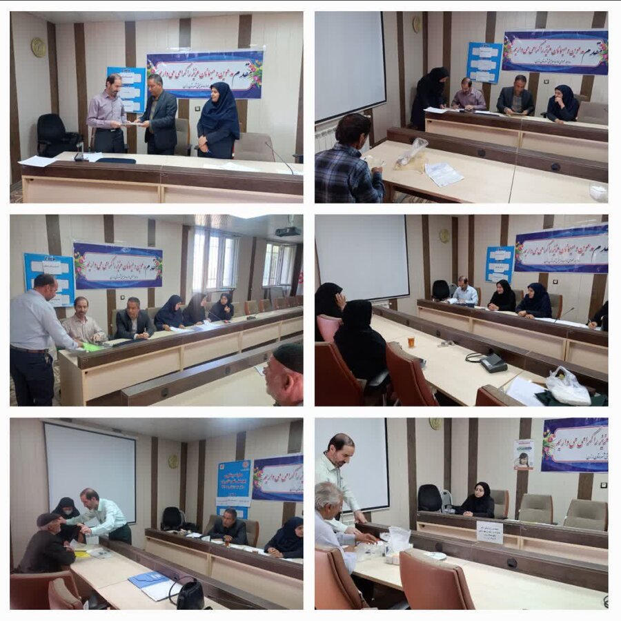برگزاری کمیسیون پزشکی دفتر خانواده و بانوان شهرستانهای رزن و درگزین