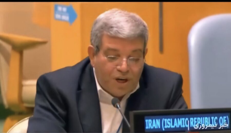 شیوه‌های آگاه سازی جامعه برای ادغام اجتماعی و آگاه سازی از حقوق افراد دارای معلولیت در جمهوری اسلامی ایران