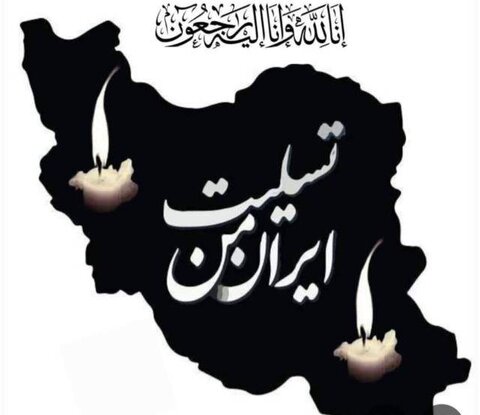 پیام رهبر معظم انقلاب اسلامی خطاب به ملت بزرگ ایران در پی جنایت سحرگاه امروز رژیم صهیونیستی